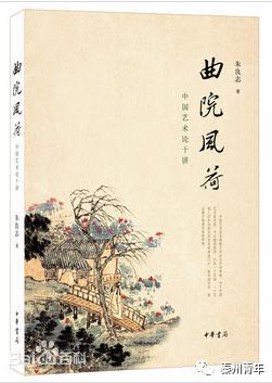 书香战疫线上阅读,书香战疫悦读聚力