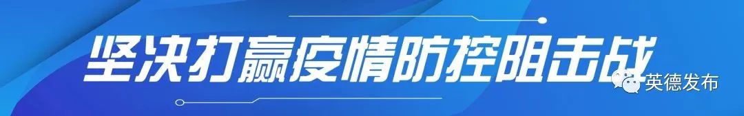 如何办理出境申报,办理出境手续的流程是
