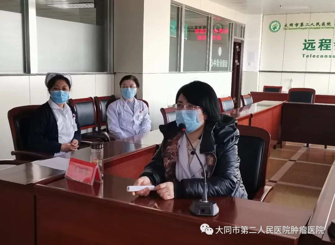 大同市肿瘤防治宣传周,第26个全国肿瘤防治宣传周活动