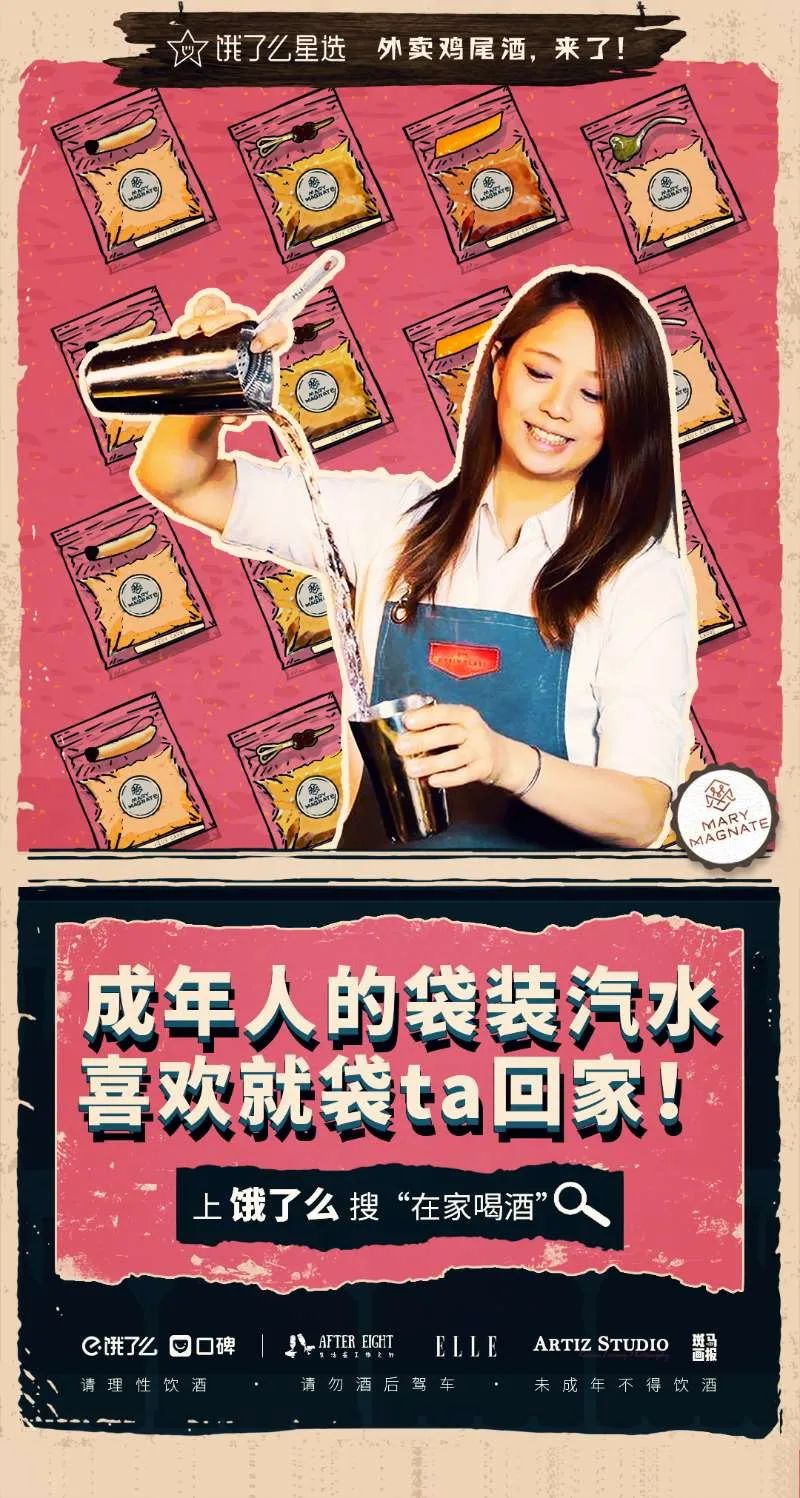 梁朝伟喝什么酒一杯倒,梁朝伟酒好喝是因为他难喝台词