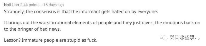 熟人出轨如何处理,熟人之间出轨被发现有什么后果