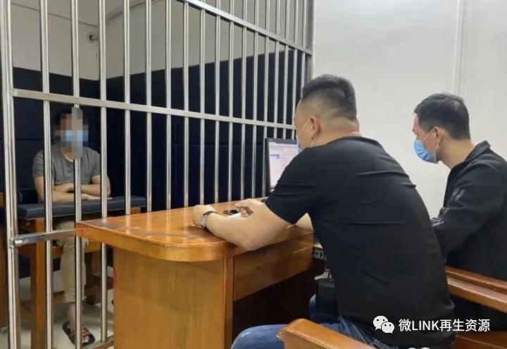 环保局对塑料造粒行业突击检查,废塑料粉碎造粒企业应该咋样管理