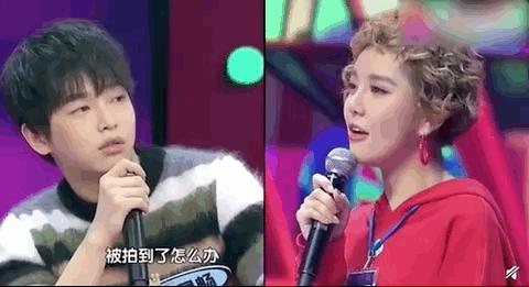 比起偶像恋爱，欺骗更令人伤心吧？