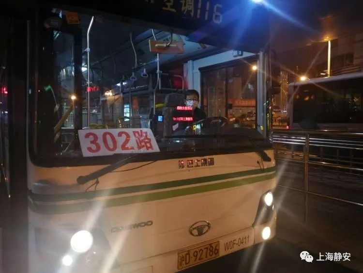 清晨，还有他们在点亮静安的夜！