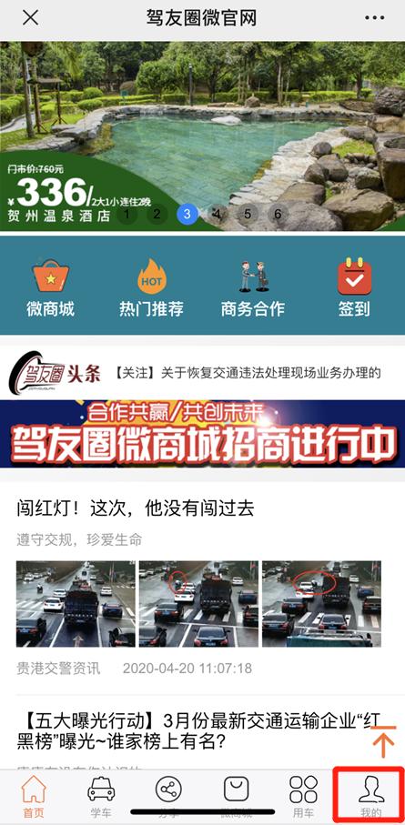 预约成功取消考试的流程,取消考试预约操作指南