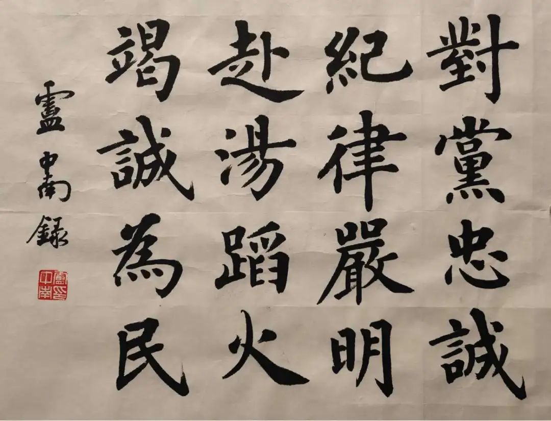 森林消防守护绿水青山,森林防火守护绿水青山绘画