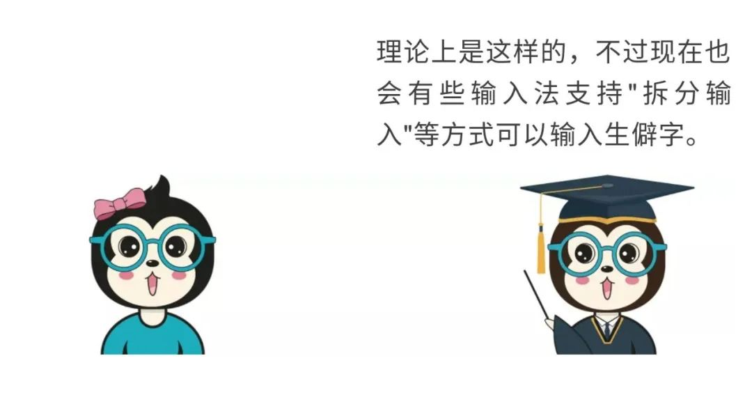 为什么漫画软件总是显示不出来,漫画为什么有些漫画找不到