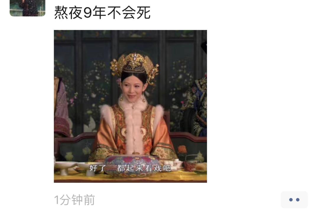 罗志祥公关界教科书,罗志祥如何公关