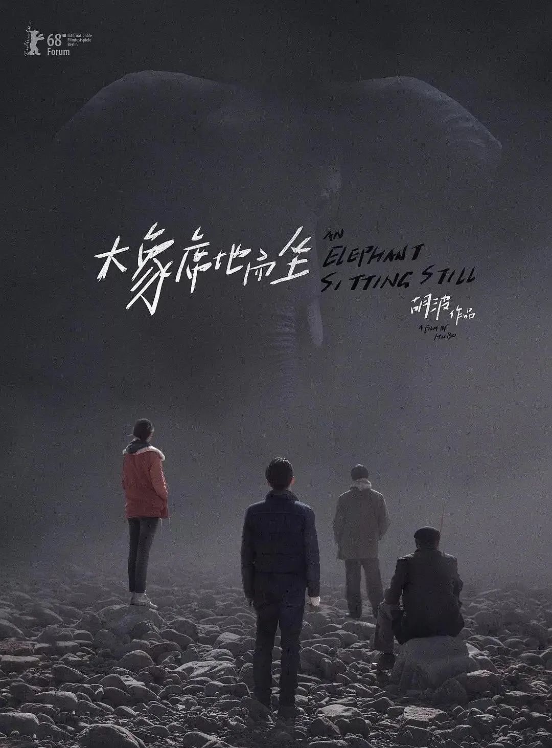 比起偶像恋爱，欺骗更令人伤心吧？