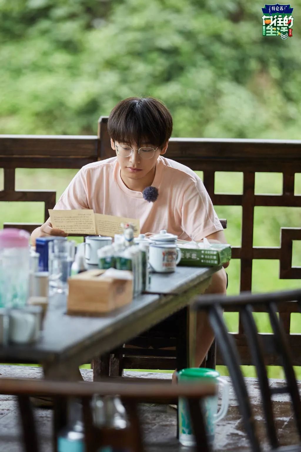 比起偶像恋爱，欺骗更令人伤心吧？