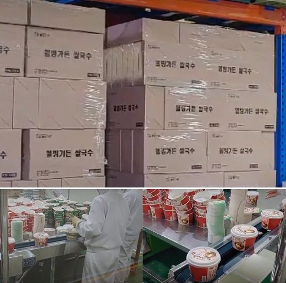 韩国产品下滑,韩国商品为什么在国内那么贵
