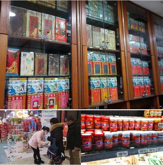 韩国产品下滑,韩国商品为什么在国内那么贵