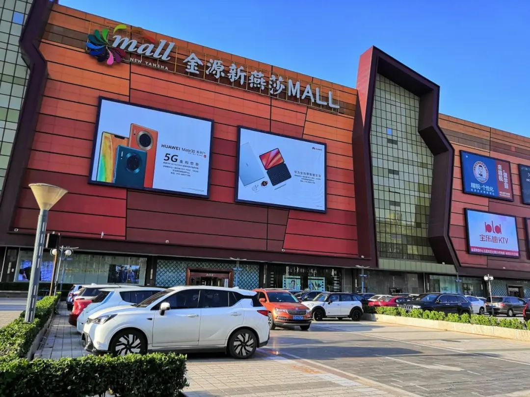 复苏更需消费添动力,复苏五一旅游消费