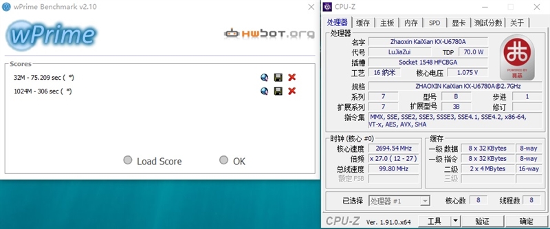 你愿意支持我国国货吗,你愿意支持中国国产车吗