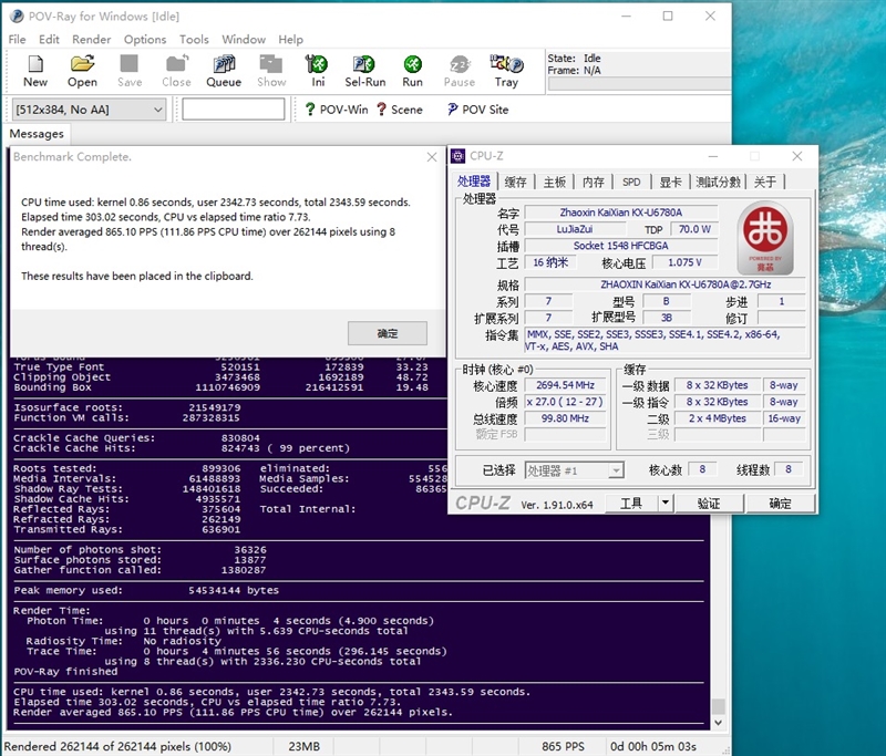 你愿意支持我国国货吗,你愿意支持中国国产车吗
