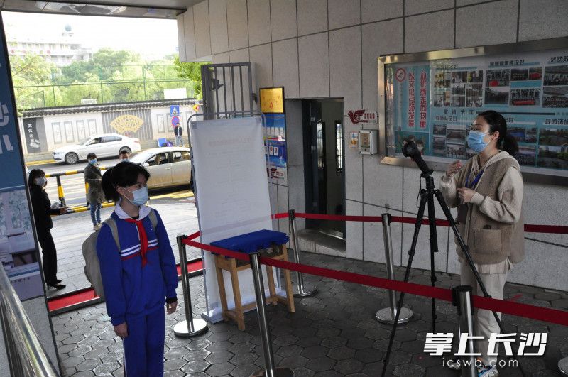 湖南长沙中小学什么时候复课的,长沙复课的最新通告芙蓉区