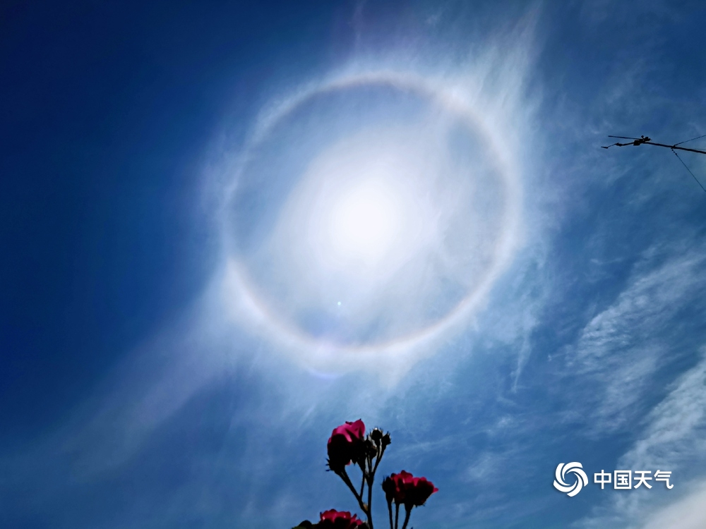 南方多省出现日晕奇观,多地现日晕奇观照片