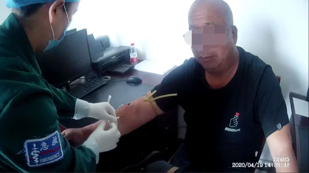 钟南山和李兰娟送来婚礼祝福│另一种传染病！男子回国后发烧39.5℃│发朋友圈判赔80万│16名醉驾司机5年禁驾并被刑事立案