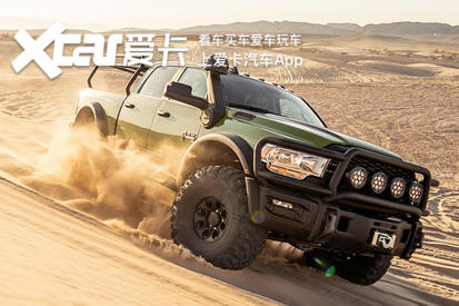 越野皮卡改装风格介绍,改装单排复古海拉克斯皮卡