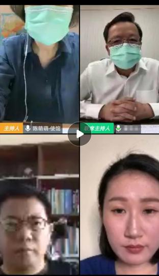 援菲专家回国视频,中国赴菲律宾医疗专家组