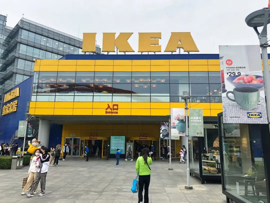 宜家新品慵懒,宜家春季新品大全