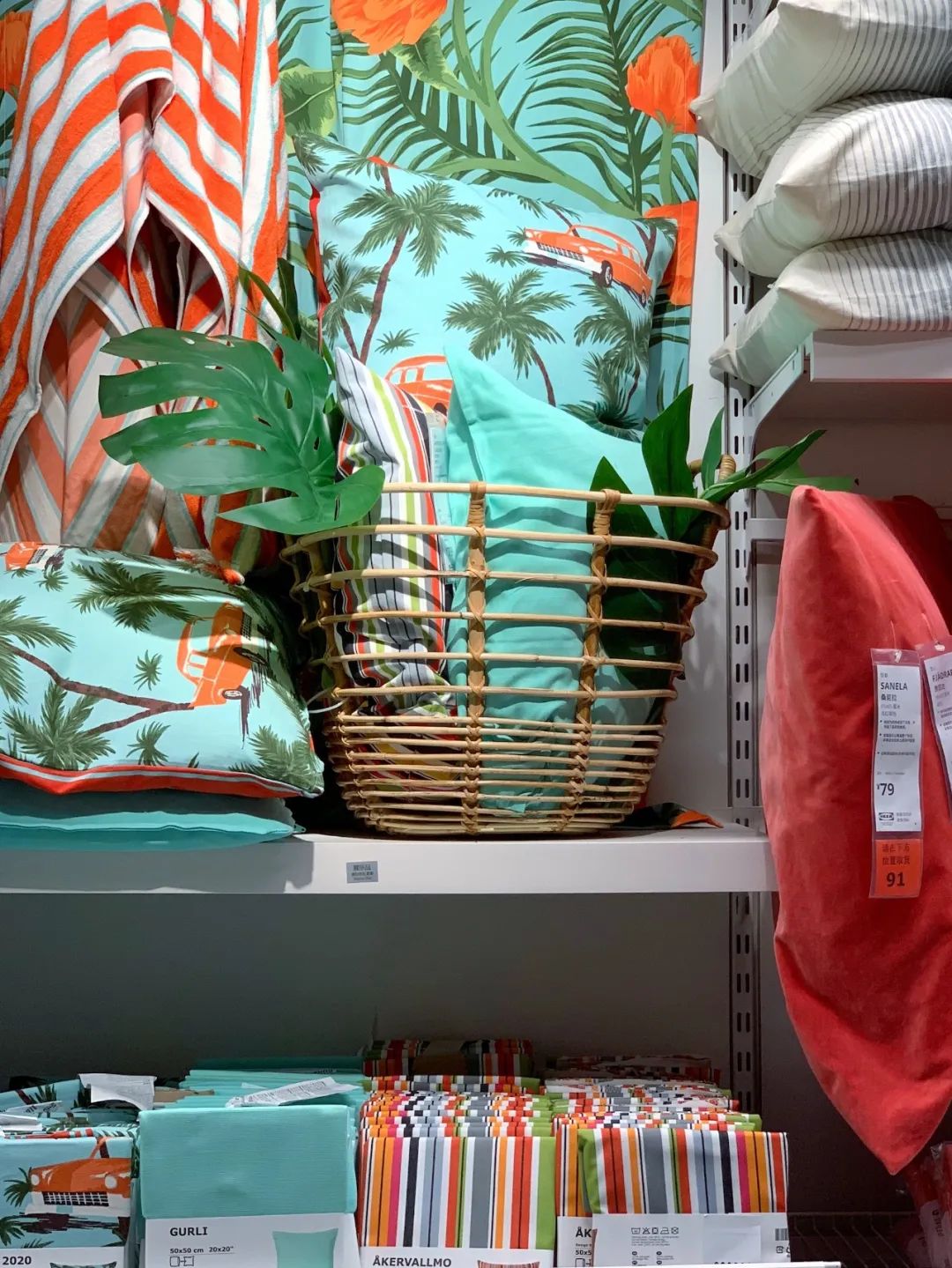 宜家新品慵懒,宜家春季新品大全