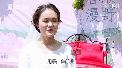 钟南山和李兰娟送来婚礼祝福│另一种传染病！男子回国后发烧39.5℃│发朋友圈判赔80万│16名醉驾司机5年禁驾并被刑事立案