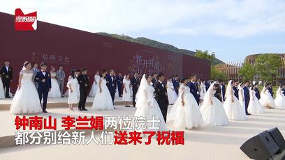 钟南山和李兰娟送来婚礼祝福│另一种传染病！男子回国后发烧39.5℃│发朋友圈判赔80万│16名醉驾司机5年禁驾并被刑事立案