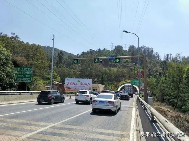 记3分，罚200元！5月起，昆明的这个隧道入口抓拍变道违法