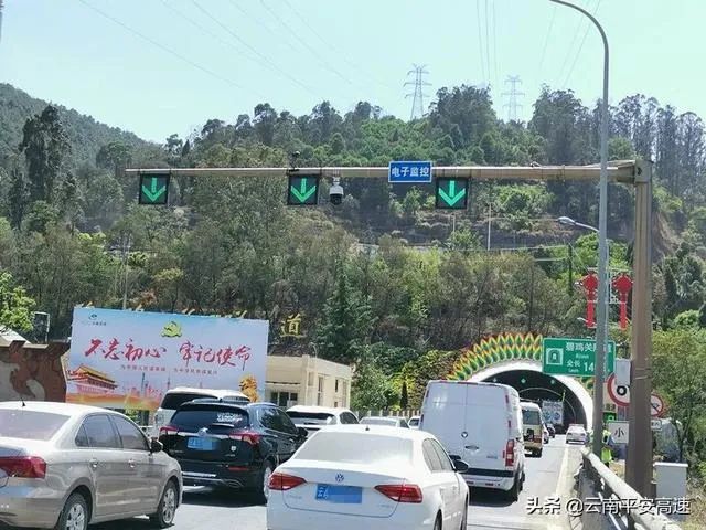 记3分，罚200元！5月起，昆明的这个隧道入口抓拍变道违法