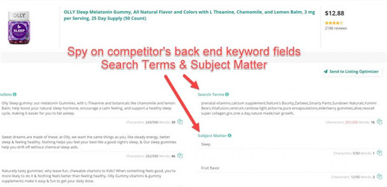 亚马逊新手卖家如何优化listing,亚马逊如何用卖家精灵筛选关键词