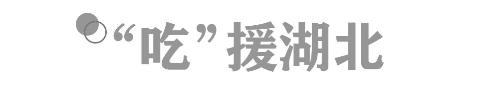 华东师大闵行校区附近小吃,华东师范大学有什么美食