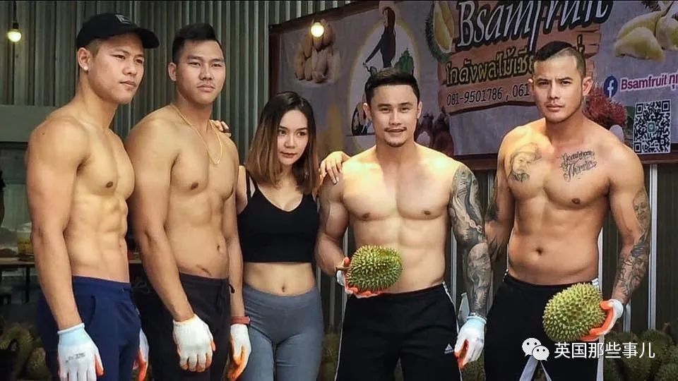 无班可上的泰国健身教练跑去水果店卖榴莲…这画风也太猛了…