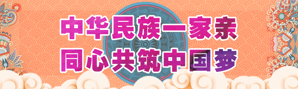 弘扬新时代西畴精神｜颜玉锐：走出大山又回到大山的致富带头人