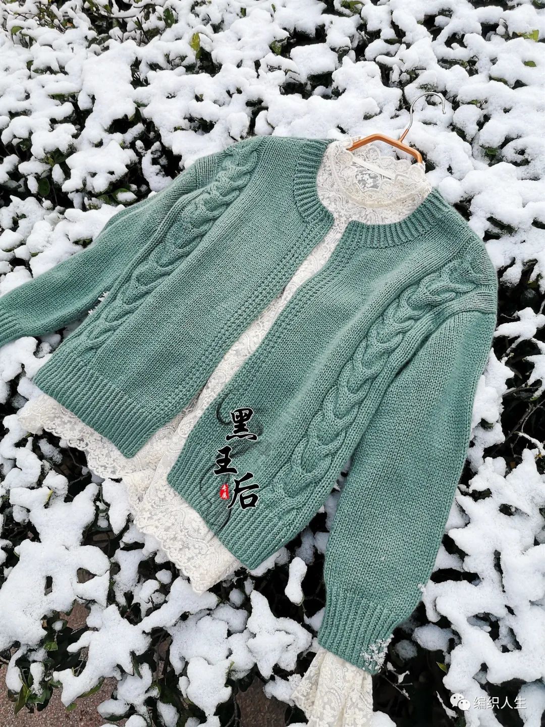 羊绒粗线棒针编织毛衣开衫长款,绿色羊毛线棒针织开衫中长款图解