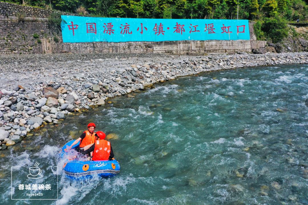 端午假期去哪儿玩都江堰,都江堰景区端午人多不多