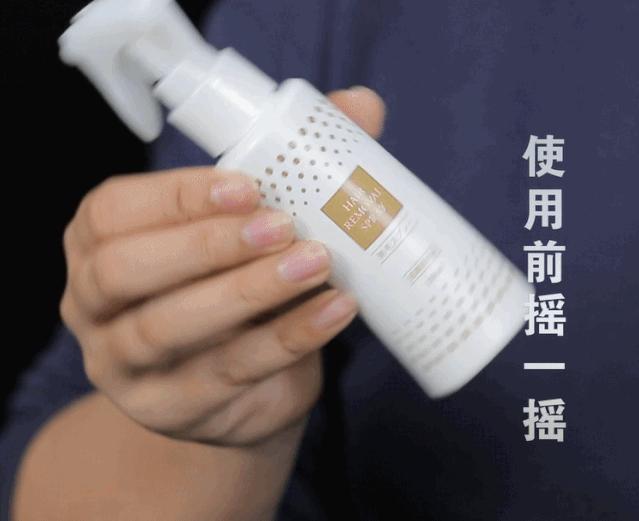 夏季脱毛用它，10分钟肌肤光滑细腻，白2度