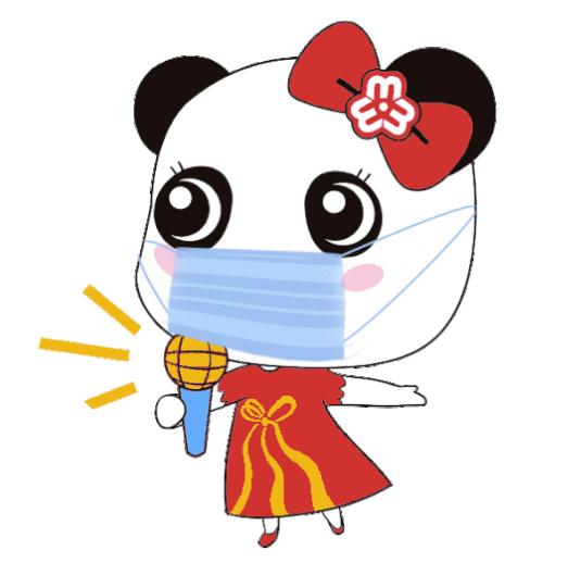 四川儿童之家安全课堂③丨关于非法侵害儿童应该怎么应对，这些很重要