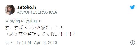 猫奴的春天！日本这家公司专门打造出「猫奴公寓」，每一处设计都超贴心