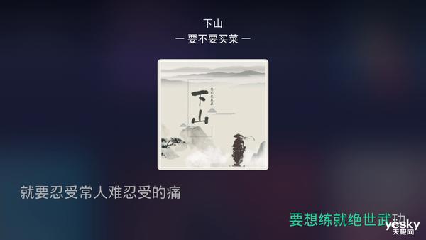 当贝超级盒子b3pro缺点,当贝超级盒子b3测评