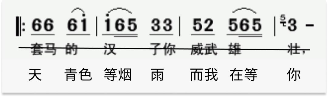高进和丁太升互怼为什么没后续,高进和丁太升