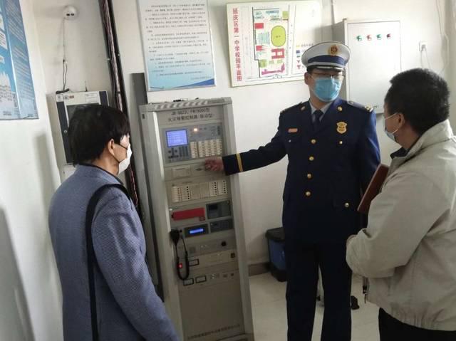 北京消防直播开学第一课,北京消防复课通知