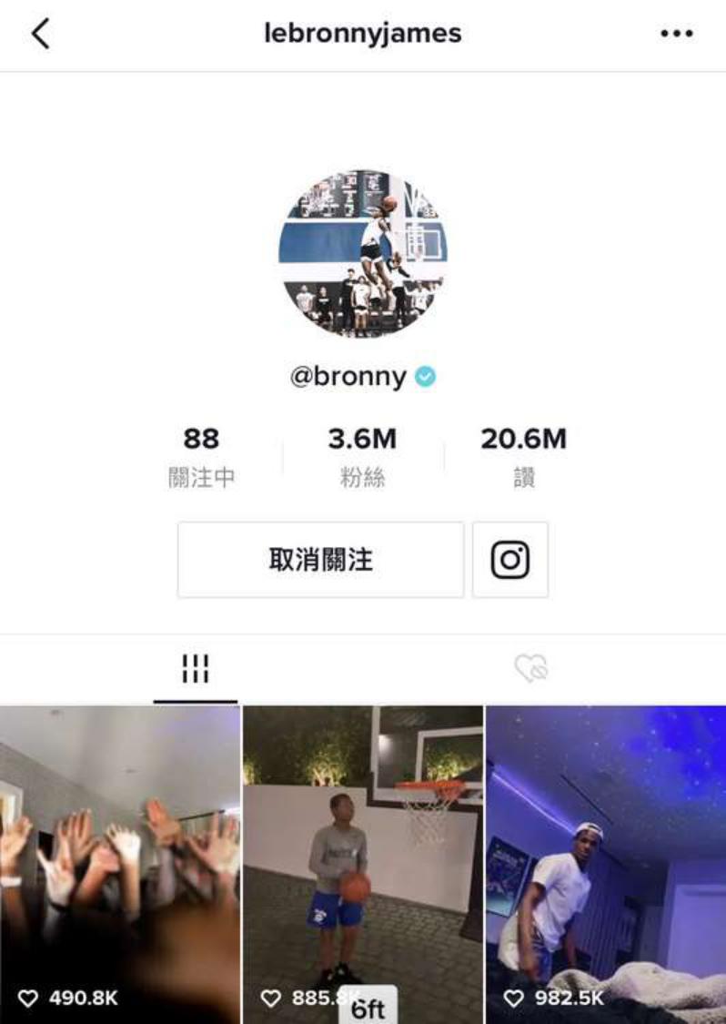 哪些球星用tiktok,无球可打的巨星