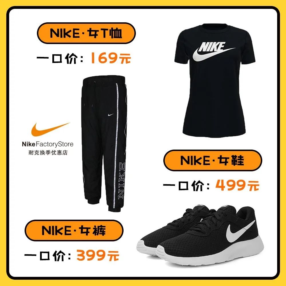 无门槛消费券怎么使用,郑州消费券正确使用方法