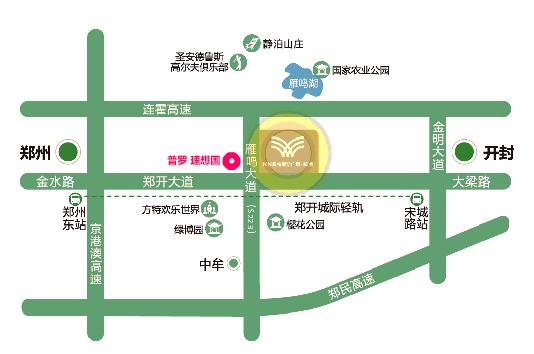 无门槛消费券怎么使用,郑州消费券正确使用方法