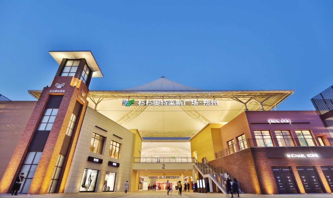 无门槛消费券怎么使用,郑州消费券正确使用方法