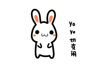 昌平便宜的商场,昌平便宜商场