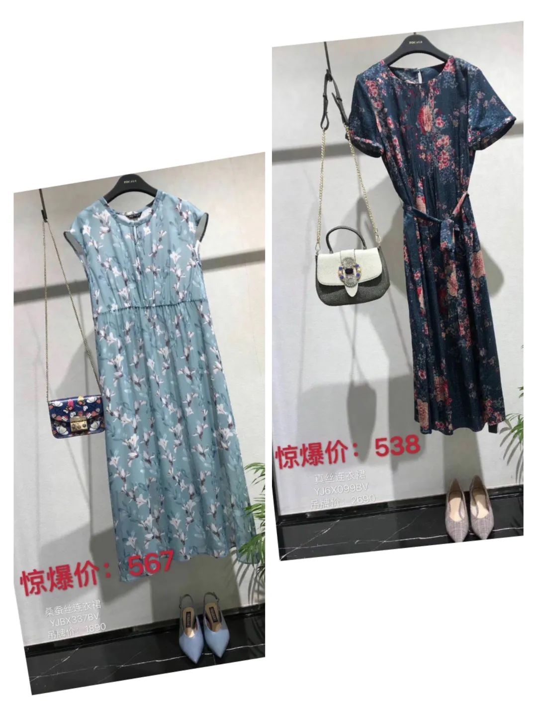 昌平便宜的商场,昌平便宜商场