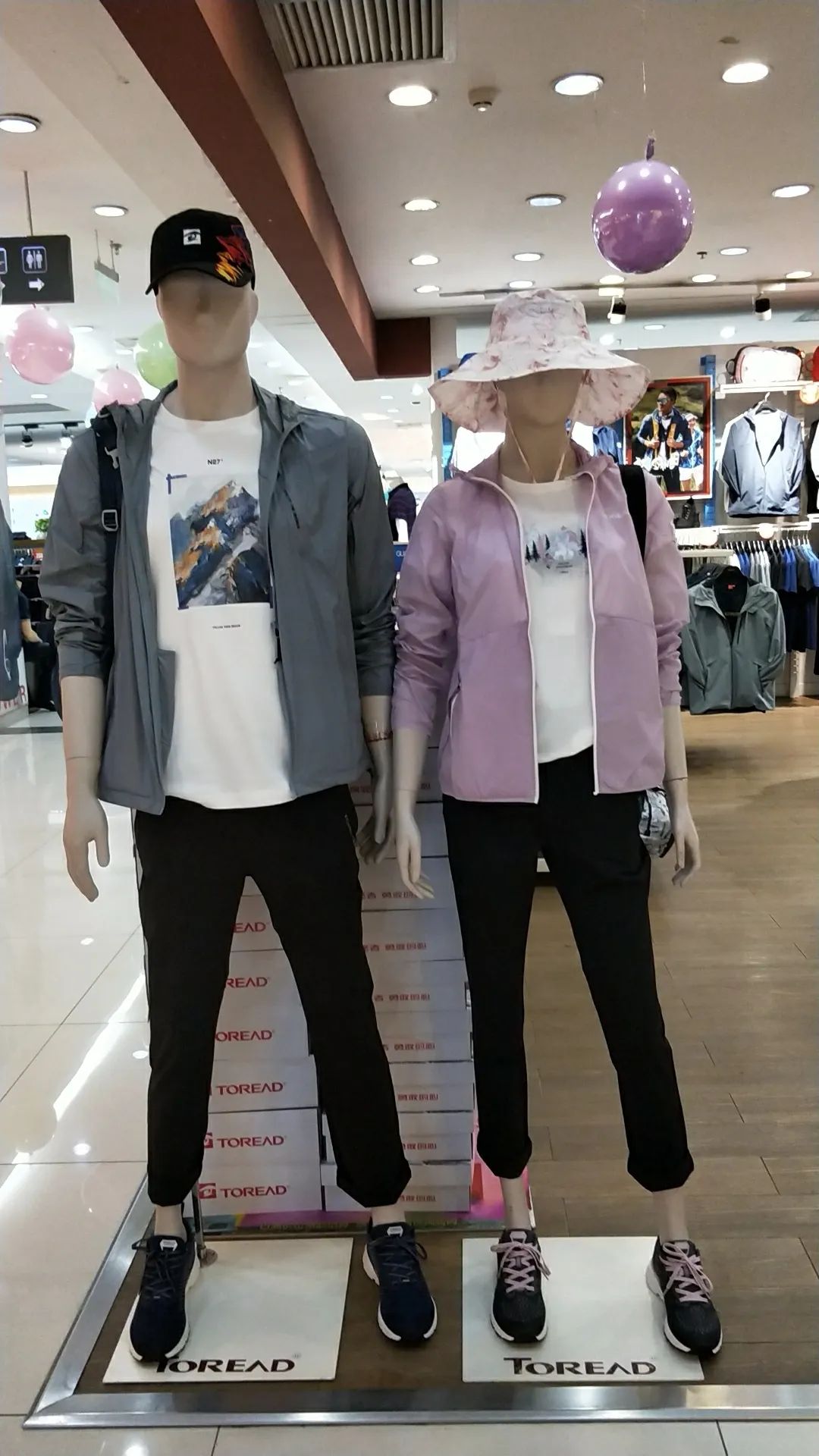 昌平便宜的商场,昌平便宜商场