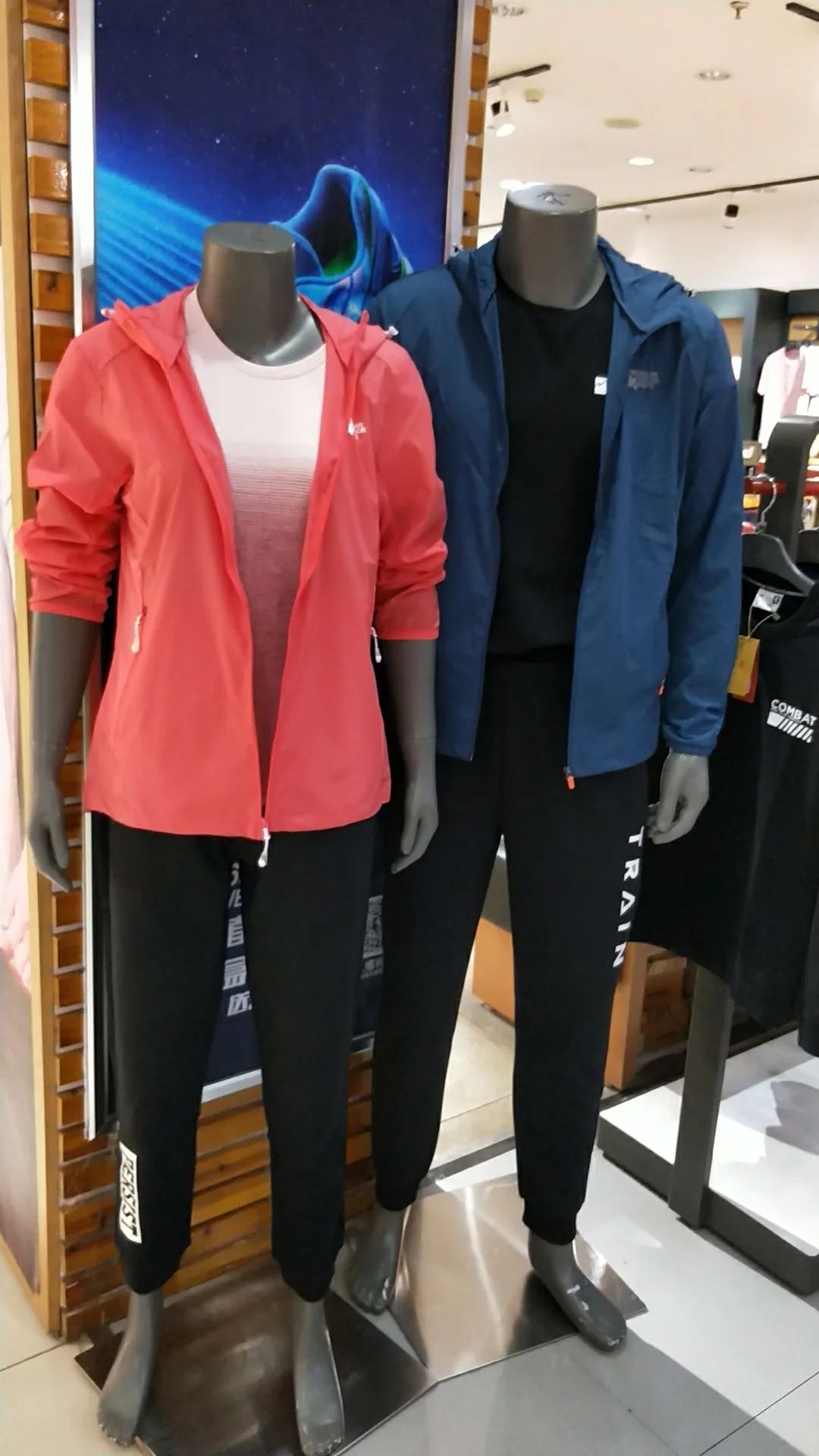 昌平便宜的商场,昌平便宜商场